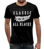 Заказать мужскую футболку в Москве. Футболка с полной запечаткой (мужская) All Blacks vintage от rugby - готовые дизайны и нанесение принтов.