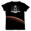 Заказать мужскую футболку в Москве. Футболка с полной запечаткой (мужская) Let's go to Mars! от The Spaceway  - готовые дизайны и нанесение принтов.