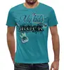 Заказать мужскую футболку в Москве. Футболка с полной запечаткой (мужская) My kids Rock (1) от T-shirt print  - готовые дизайны и нанесение принтов.