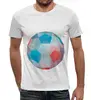 Заказать мужскую футболку в Москве. Футболка с полной запечаткой (мужская) Мяч абстракция от Петр Золотухин - готовые дизайны и нанесение принтов.