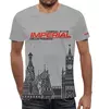 Заказать мужскую футболку в Москве. Футболка с полной запечаткой (мужская) Коллекция imperial sport от inna144144@mail.ru - готовые дизайны и нанесение принтов.