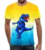 Заказать мужскую футболку в Москве. Футболка с полной запечаткой (мужская) Динозавр  Рекс от T-shirt print  - готовые дизайны и нанесение принтов.