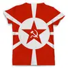 Заказать мужскую футболку в Москве. Футболка с полной запечаткой (мужская) Красная Звезда от Виктор Гришин - готовые дизайны и нанесение принтов.