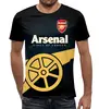 Заказать мужскую футболку в Москве. Футболка с полной запечаткой (мужская) Arsenal от geekbox - готовые дизайны и нанесение принтов.