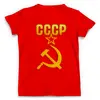 Заказать мужскую футболку в Москве. Футболка с полной запечаткой (мужская) 9 мая от weeert - готовые дизайны и нанесение принтов.