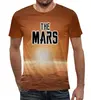 Заказать мужскую футболку в Москве. Футболка с полной запечаткой (мужская) The Mars (The Planet) от ISliM - готовые дизайны и нанесение принтов.