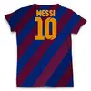 Заказать мужскую футболку в Москве. Футболка с полной запечаткой (мужская) Lionel  Messi (1) от ПРИНТЫ ПЕЧАТЬ  - готовые дизайны и нанесение принтов.