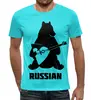 Заказать мужскую футболку в Москве. Футболка с полной запечаткой (мужская) russian от Rus - готовые дизайны и нанесение принтов.
