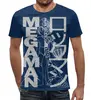 Заказать мужскую футболку в Москве. Футболка с полной запечаткой (мужская) Mega man (Rockman) от BJ Shop - готовые дизайны и нанесение принтов.