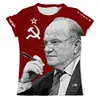 Заказать мужскую футболку в Москве. Футболка с полной запечаткой (мужская) Зюганов, КПРФ от ГПМНпR'n'R - готовые дизайны и нанесение принтов.