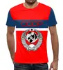 Заказать мужскую футболку в Москве. Футболка с полной запечаткой (мужская) СССР (РОССИЯ) от weeert - готовые дизайны и нанесение принтов.