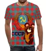 Заказать мужскую футболку в Москве. Футболка с полной запечаткой (мужская) СССР  от Print design  - готовые дизайны и нанесение принтов.