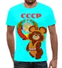 Заказать мужскую футболку в Москве. Футболка с полной запечаткой (мужская) Олимпийский мишка от T-shirt print  - готовые дизайны и нанесение принтов.