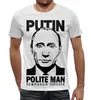 Заказать мужскую футболку в Москве. Футболка с полной запечаткой (мужская) Владимир Путин от coolmag - готовые дизайны и нанесение принтов.