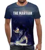 Заказать мужскую футболку в Москве. Футболка с полной запечаткой (мужская) Марсианин от ecoego - готовые дизайны и нанесение принтов.