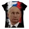 Заказать мужскую футболку в Москве. Футболка с полной запечаткой (мужская) Путин Патриот Страны от Leichenwagen - готовые дизайны и нанесение принтов.