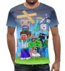 Заказать мужскую футболку в Москве. Футболка с полной запечаткой (мужская) Minecraft     от T-shirt print  - готовые дизайны и нанесение принтов.