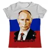 Заказать мужскую футболку в Москве. Футболка с полной запечаткой (мужская) Мистер президент  от weeert - готовые дизайны и нанесение принтов.
