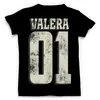 Заказать мужскую футболку в Москве. Футболка с полной запечаткой (мужская) Валера 01 от weeert - готовые дизайны и нанесение принтов.