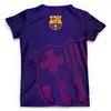 Заказать мужскую футболку в Москве. Футболка с полной запечаткой (мужская) Барселона от geekbox - готовые дизайны и нанесение принтов.