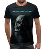 Заказать мужскую футболку в Москве. Футболка с полной запечаткой (мужская) Skull - 14 от Vladec11 - готовые дизайны и нанесение принтов.