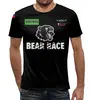 Заказать мужскую футболку в Москве. Футболка с полной запечаткой (мужская) Bear Race BEAST MODE RUSSIA от Bear Race - готовые дизайны и нанесение принтов.