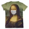 Заказать мужскую футболку в Москве. Футболка с полной запечаткой (мужская) Мона Лиза в маске от reut.94@mail.ru - готовые дизайны и нанесение принтов.