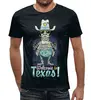 Заказать мужскую футболку в Москве. Футболка с полной запечаткой (мужская) Welcome to Texas  от T-shirt print  - готовые дизайны и нанесение принтов.