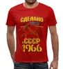 Заказать мужскую футболку в Москве. Футболка с полной запечаткой (мужская) Сделано в 1966 от weeert - готовые дизайны и нанесение принтов.