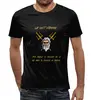 Заказать мужскую футболку в Москве. Футболка с полной запечаткой (мужская) Poseidon от Sacred - готовые дизайны и нанесение принтов.