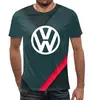 Заказать мужскую футболку в Москве. Футболка с полной запечаткой (мужская) Volkswagen от THE_NISE  - готовые дизайны и нанесение принтов.