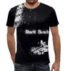 Заказать мужскую футболку в Москве. Футболка с полной запечаткой (мужская) Dark Souls от BJ Shop - готовые дизайны и нанесение принтов.