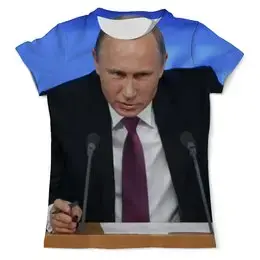 Заказать мужскую футболку в Москве. Футболка с полной запечаткой (мужская) Президент Путин от Александр - готовые дизайны и нанесение принтов.