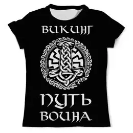 Футболка с полной запечаткой (мужская)