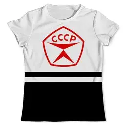 Заказать мужскую футболку в Москве. Футболка с полной запечаткой (мужская) Знак СССР от THE_NISE  - готовые дизайны и нанесение принтов.