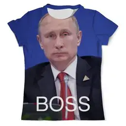 Заказать мужскую футболку в Москве. Футболка с полной запечаткой (мужская) Босс Путин от Александр - готовые дизайны и нанесение принтов.