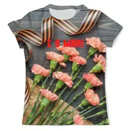 Заказать мужскую футболку в Москве. Футболка с полной запечаткой (мужская) 9 мая от THE_NISE  - готовые дизайны и нанесение принтов.