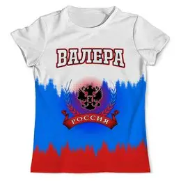 Заказать мужскую футболку в Москве. Футболка с полной запечаткой (мужская) Валера от Claymann - готовые дизайны и нанесение принтов.