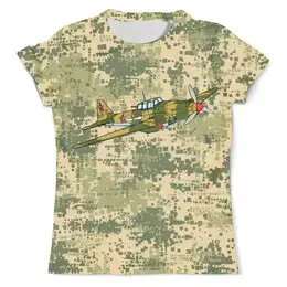 Заказать мужскую футболку в Москве. Футболка с полной запечаткой (мужская) Military   от T-shirt print  - готовые дизайны и нанесение принтов.