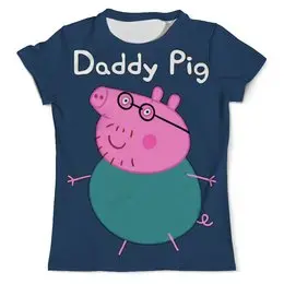 Заказать мужскую футболку в Москве. Футболка с полной запечаткой (мужская) Daddy Pig  от ПРИНТЫ ПЕЧАТЬ  - готовые дизайны и нанесение принтов.