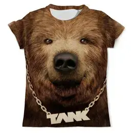Заказать мужскую футболку в Москве. Футболка с полной запечаткой (мужская) Медведь от vphone - готовые дизайны и нанесение принтов.