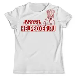 Заказать мужскую футболку в Москве. Футболка с полной запечаткой (мужская) BoxerRescue от Команда помощи немецким боксерам - готовые дизайны и нанесение принтов.