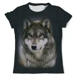 Заказать мужскую футболку в Москве. Футболка с полной запечаткой (мужская) Моя волчица от weeert - готовые дизайны и нанесение принтов.