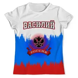 Заказать мужскую футболку в Москве. Футболка с полной запечаткой (мужская) Василий от Claymann - готовые дизайны и нанесение принтов.