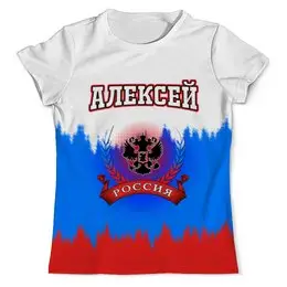 Заказать мужскую футболку в Москве. Футболка с полной запечаткой (мужская) Алексей от Claymann - готовые дизайны и нанесение принтов.