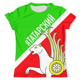 Футболка с полной запечаткой (мужская)