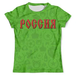 Заказать мужскую футболку в Москве. Футболка с полной запечаткой (мужская) РОССИЯ (футбол) от balden - готовые дизайны и нанесение принтов.