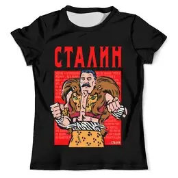 Заказать мужскую футболку в Москве. Футболка с полной запечаткой (мужская) Сталин борец со злом от Павел Павел - готовые дизайны и нанесение принтов.