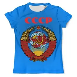 Заказать мужскую футболку в Москве. Футболка с полной запечаткой (мужская) Советский Союз  от T-shirt print  - готовые дизайны и нанесение принтов.
