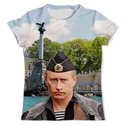 Заказать мужскую футболку в Москве. Футболка с полной запечаткой (мужская) Путин от Ирина - готовые дизайны и нанесение принтов.